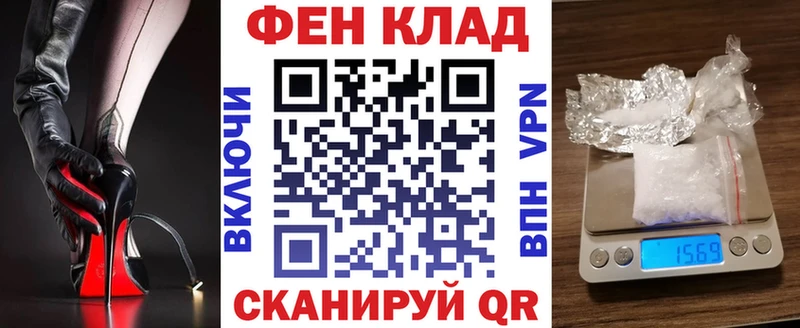 Амфетамин VHQ  Суровикино 