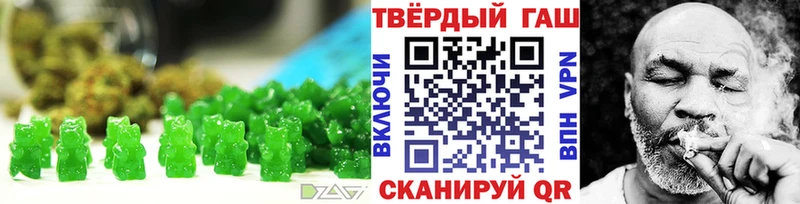 это какой сайт  Суровикино  Печенье с ТГК марихуана  купить наркотик 
