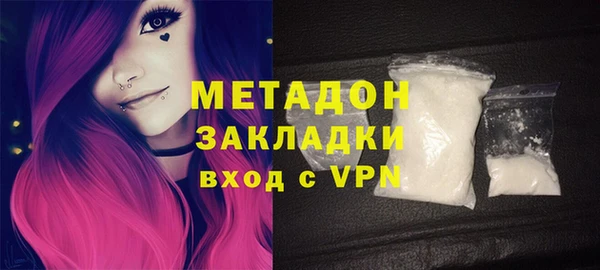 mdpv Кодинск