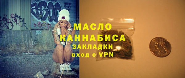 синтетический гашиш Козельск
