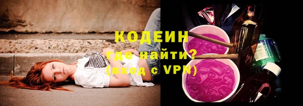 mdpv Кодинск