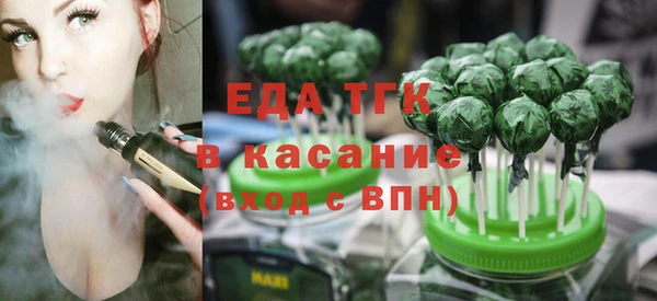 синтетический гашиш Козельск