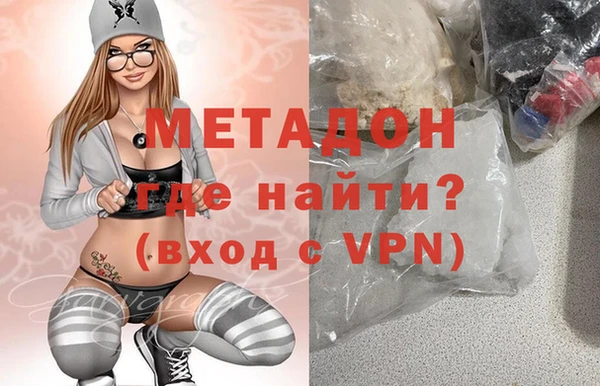 мефедрон Козловка