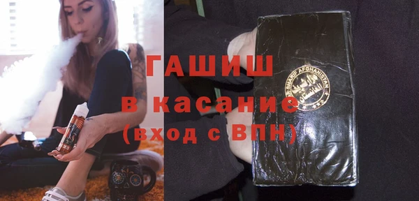 mdpv Кодинск