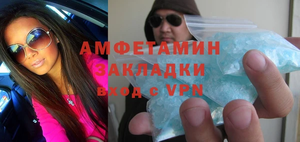 синтетический гашиш Козельск