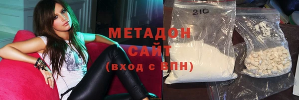МДПВ Яранск