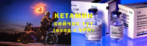 мефедрон Козловка