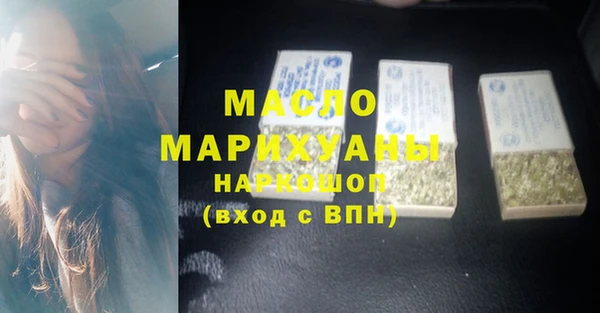 mdpv Кодинск
