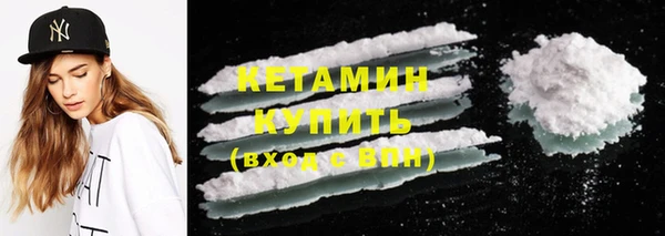 синтетический гашиш Козельск