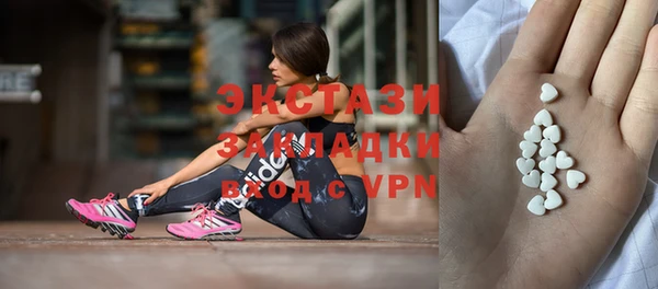 синтетический гашиш Козельск