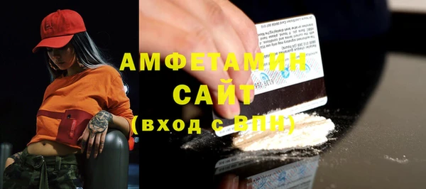 mdpv Кодинск