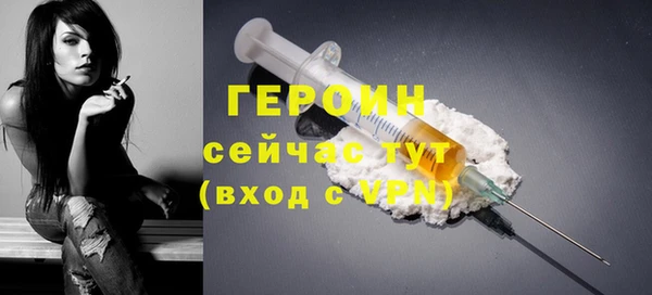 синтетический гашиш Козельск