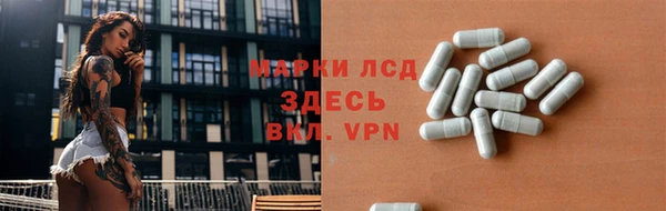 мефедрон Козловка