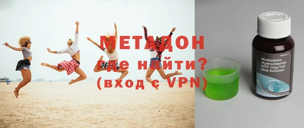 mdpv Кодинск