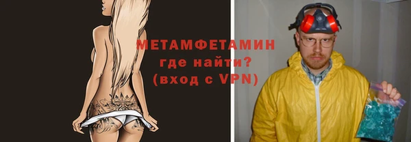 синтетический гашиш Козельск