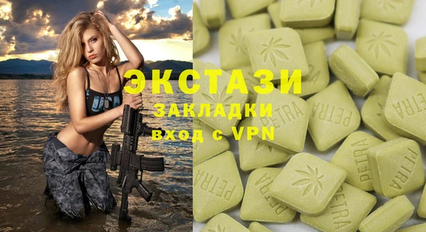 mdpv Кодинск