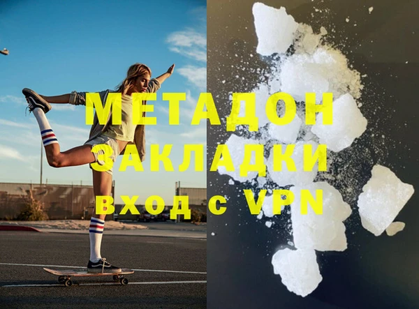 mdpv Кодинск