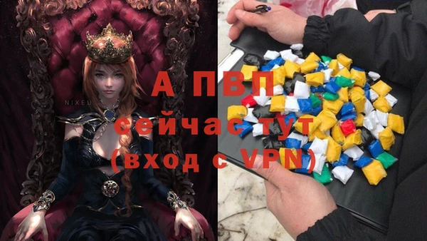 синтетический гашиш Козельск