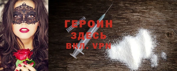 синтетический гашиш Козельск