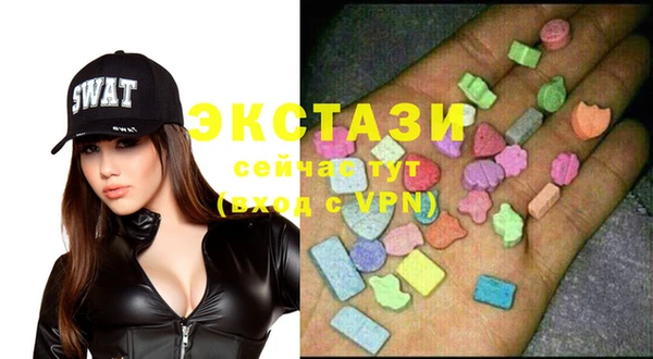 mdpv Кодинск