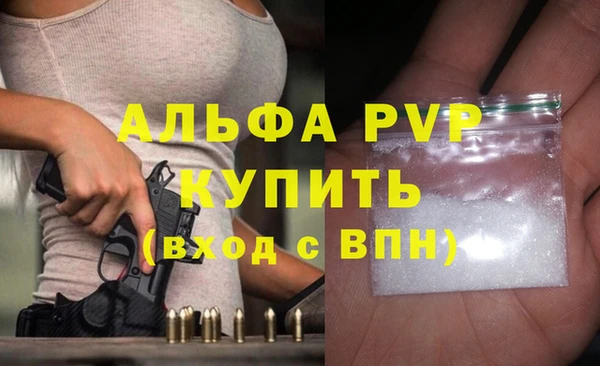 синтетический гашиш Козельск