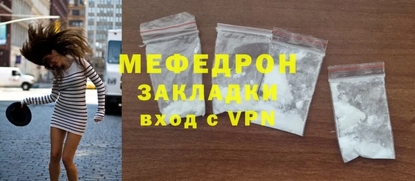 mdpv Кодинск