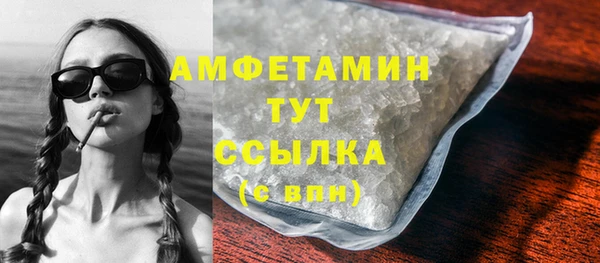 mdpv Кодинск