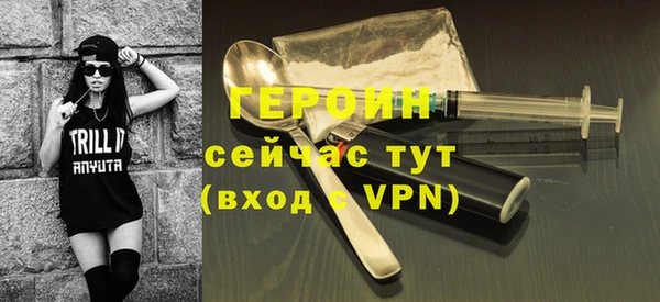 мефедрон Козловка