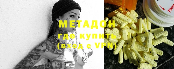 синтетический гашиш Козельск
