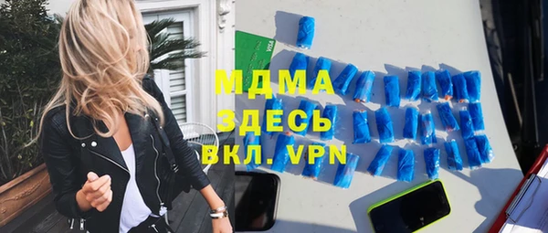 синтетический гашиш Козельск