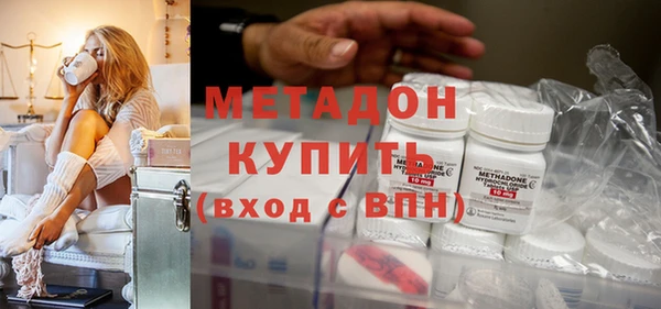 mdpv Кодинск