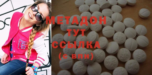 мефедрон Козловка