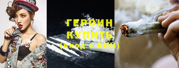 синтетический гашиш Козельск