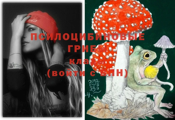 mix Яровое