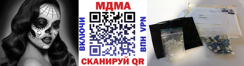 MDMA crystal  omg ссылка  Суровикино 