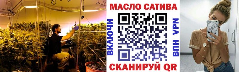 как найти   Суровикино  Дистиллят ТГК жижа 